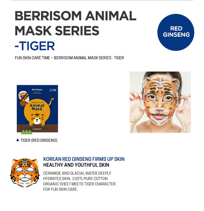 berrisom-tiger-3.jpg