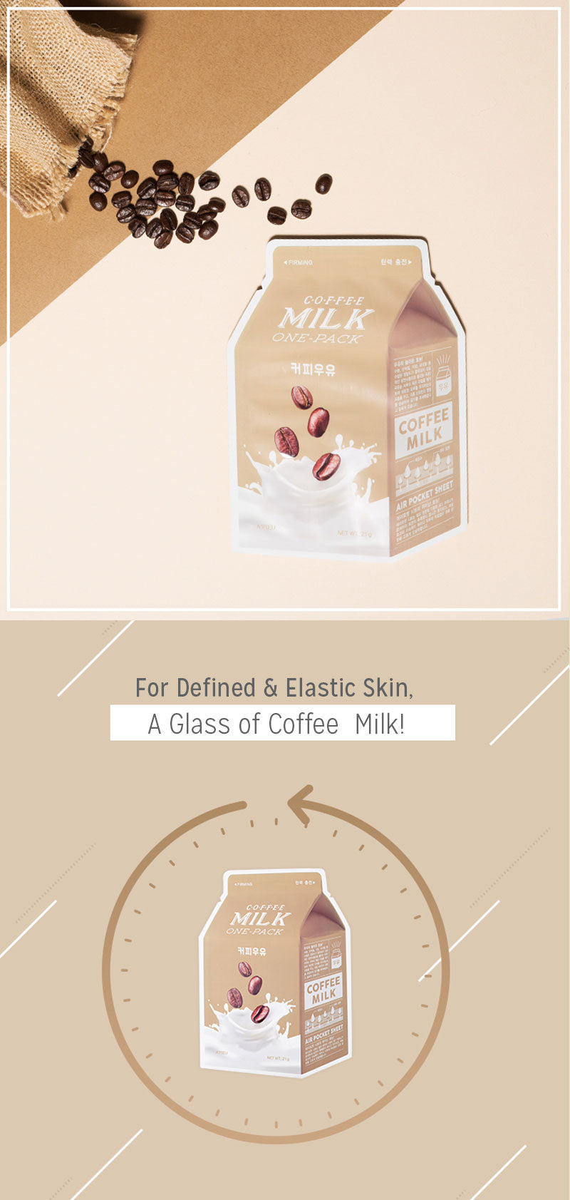 coffee-milk-one-pack2