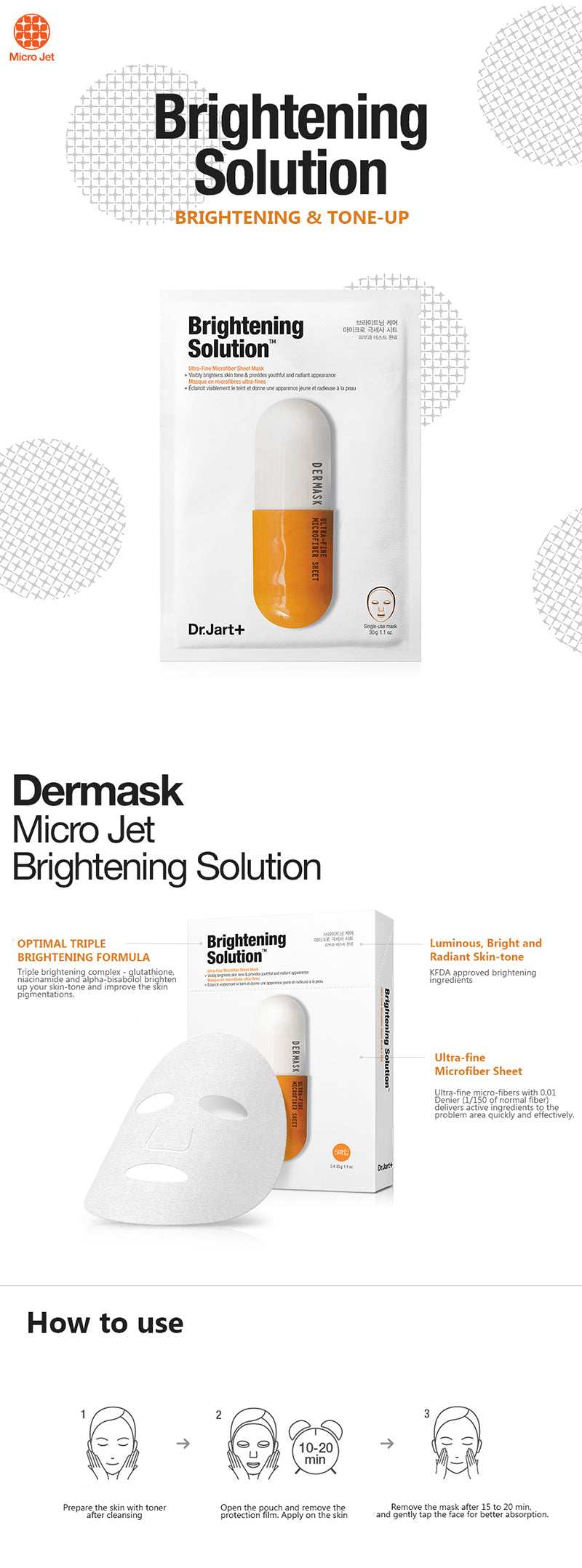 dermask_brightening_solution.jpg