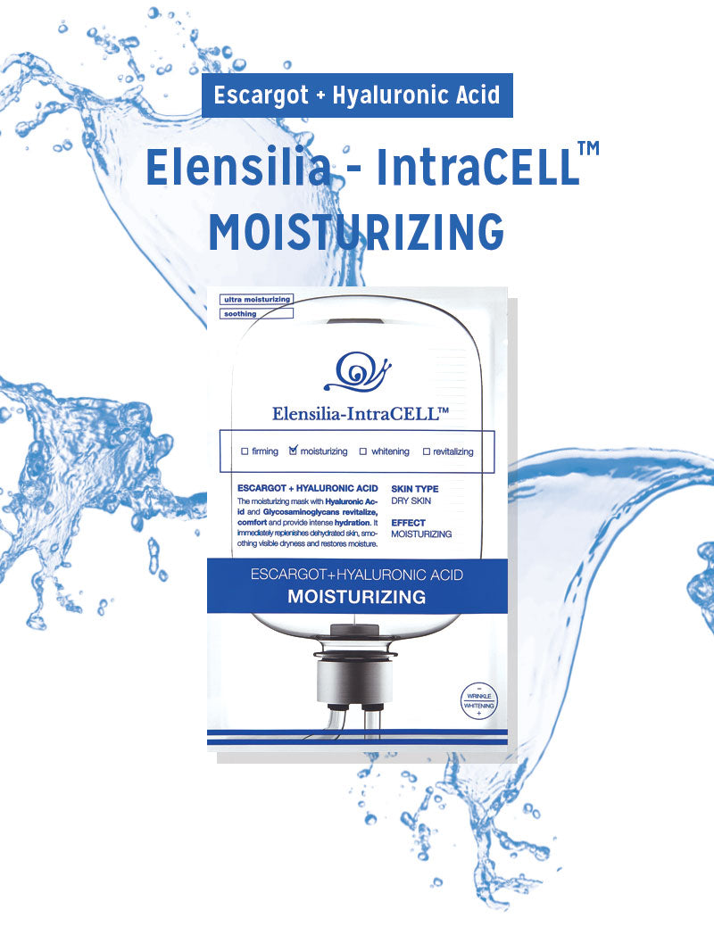 elensilia-保湿面膜1