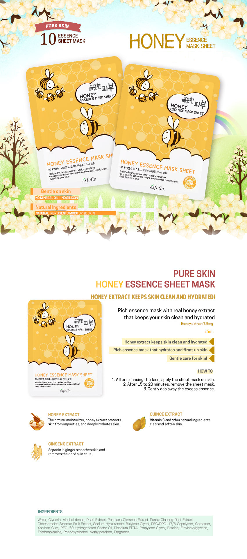 esfolio-honey-essence-mask.jpg