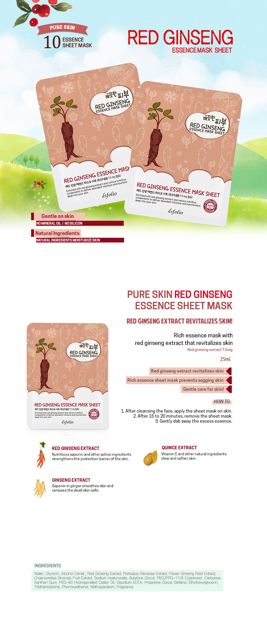 esfolio-red-ginseng-essence-mask.jpg