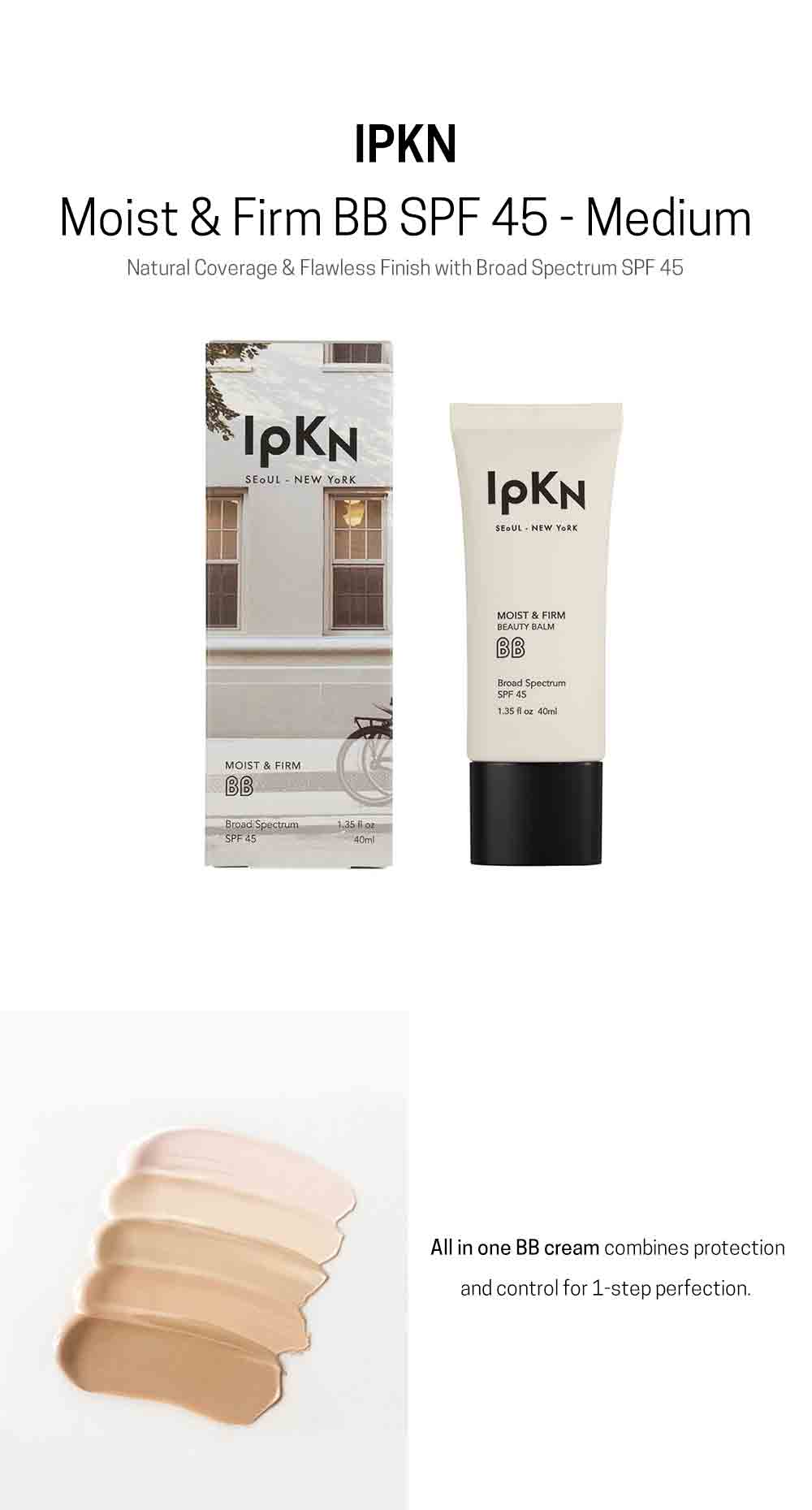 ipkn-bb-중간-1.jpg