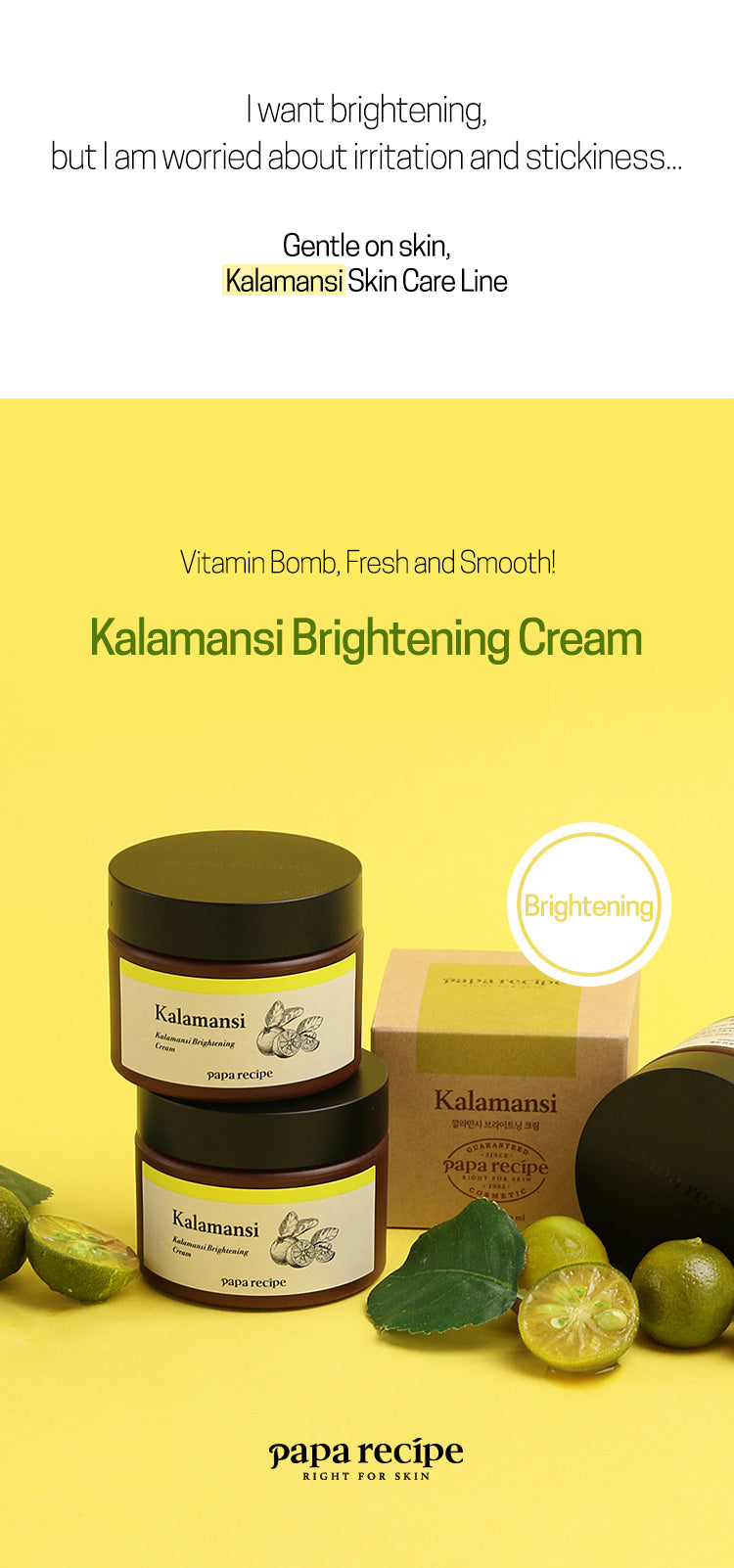 kalamansi-cream-11