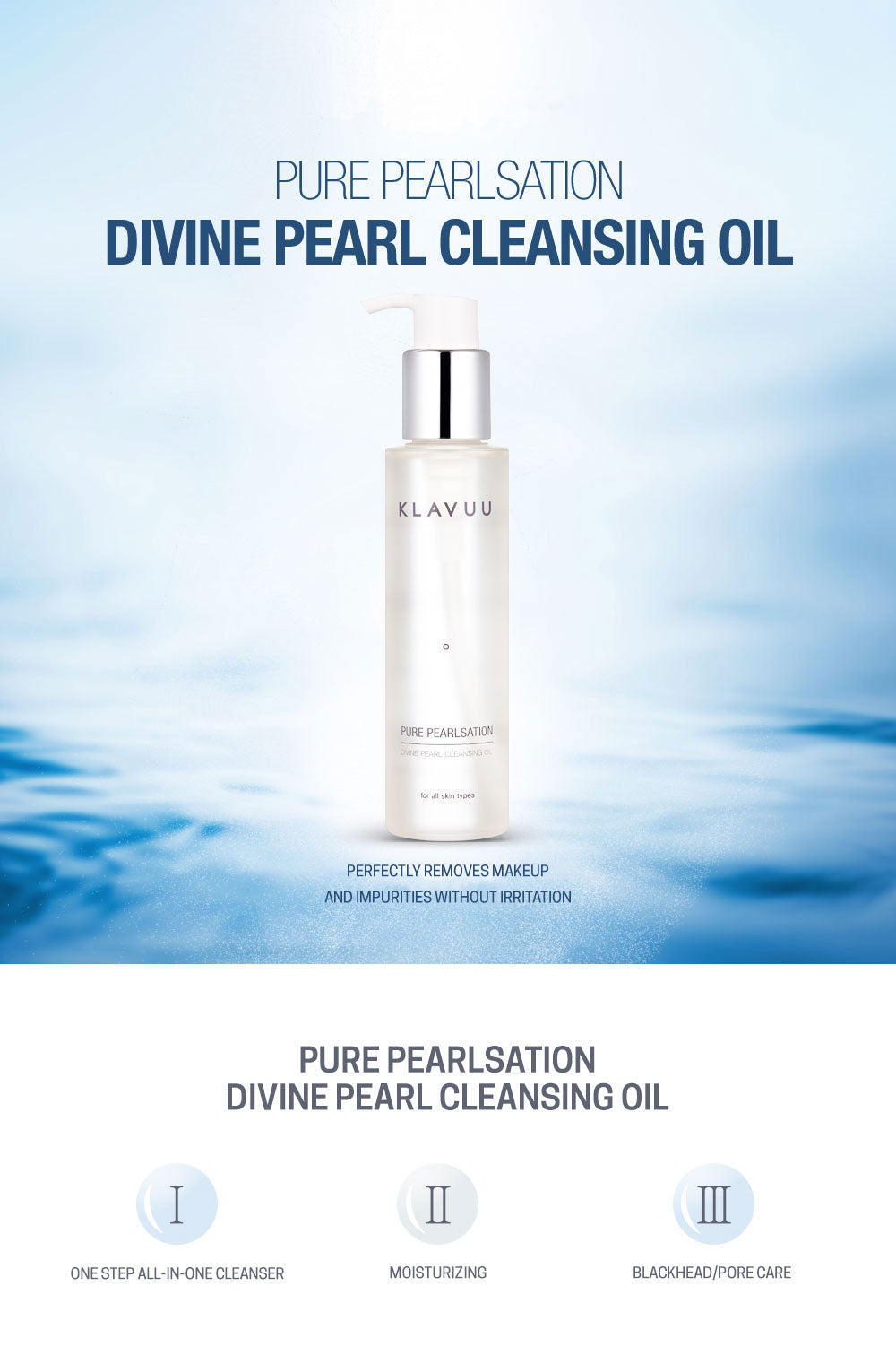 klavuu-cleansing-oil-1.jpg