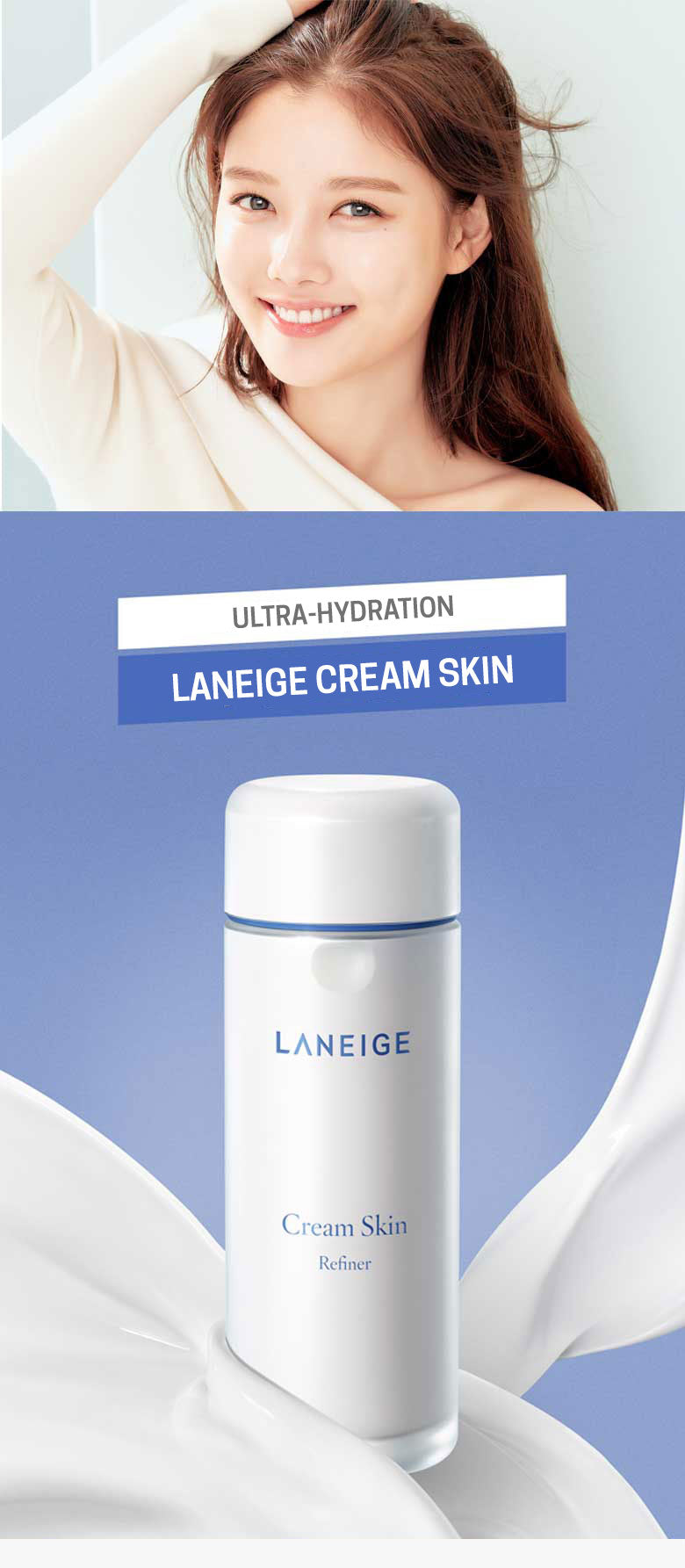 laneige-cream-skin-1.jpg