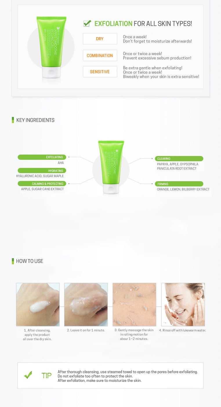 how to use mizon apple smoothie peeling gel