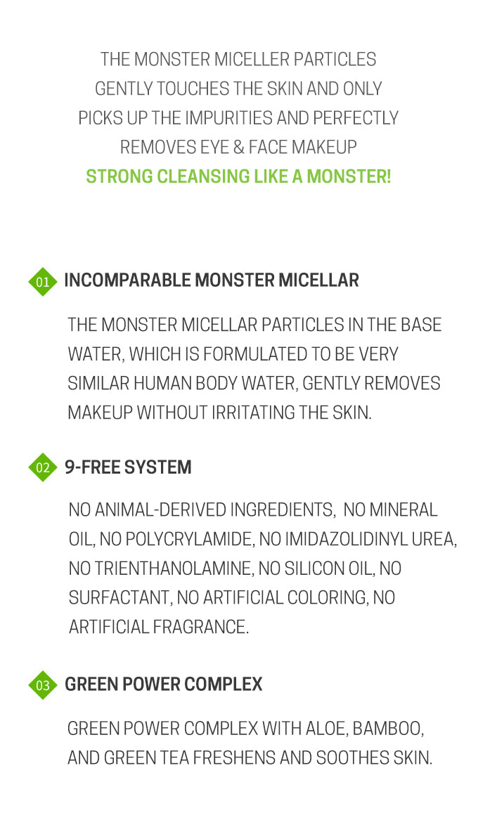 monster-micellar-2.jpg