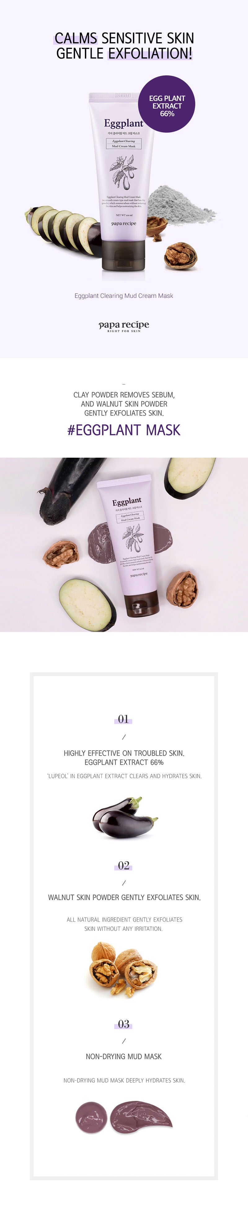 paparecipe-eggplant-mud-1.jpg