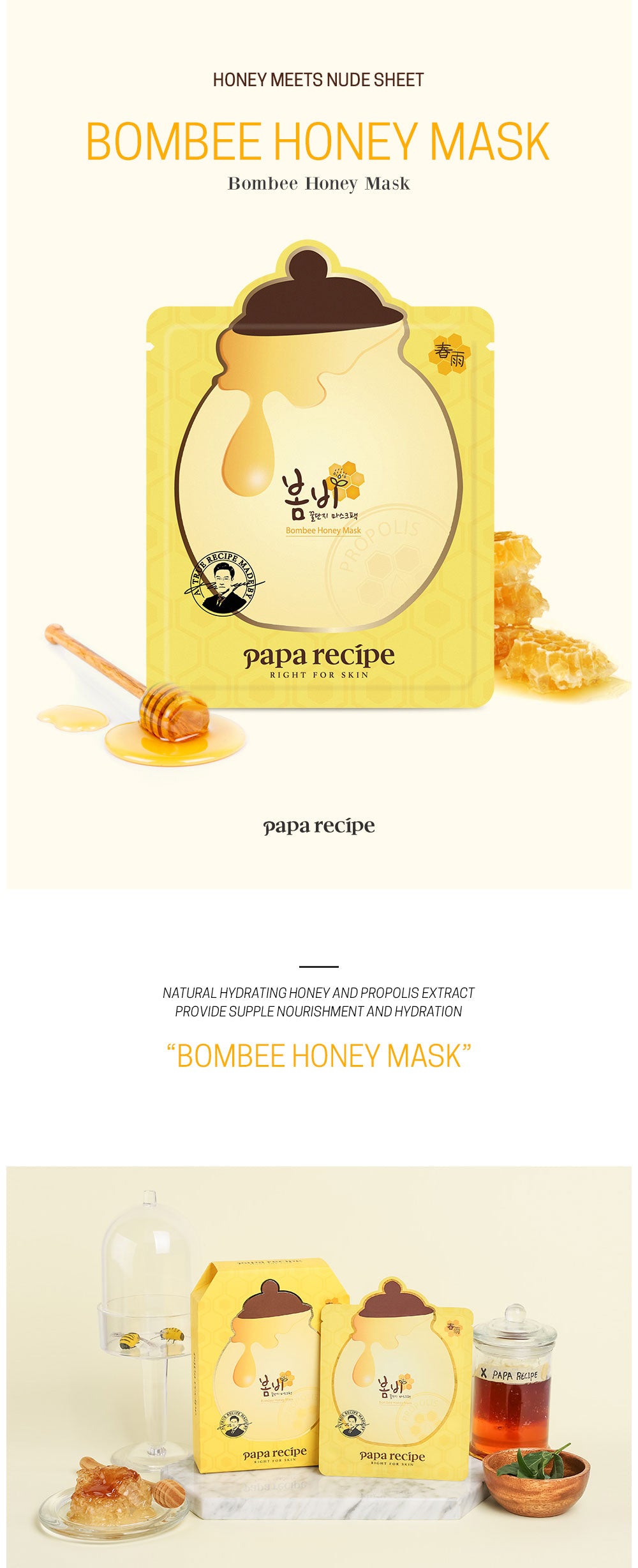 COSRX x Papa Recipe Honey Set
