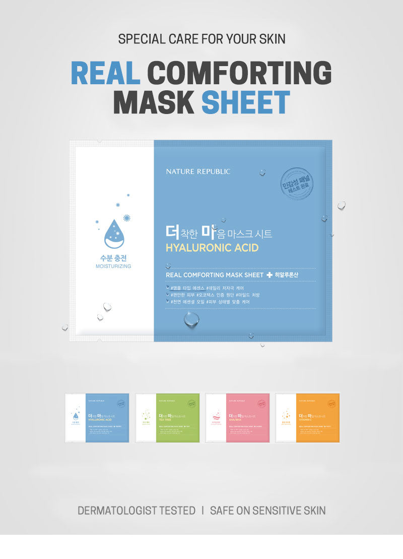 real-comforting-mask-1.jpg