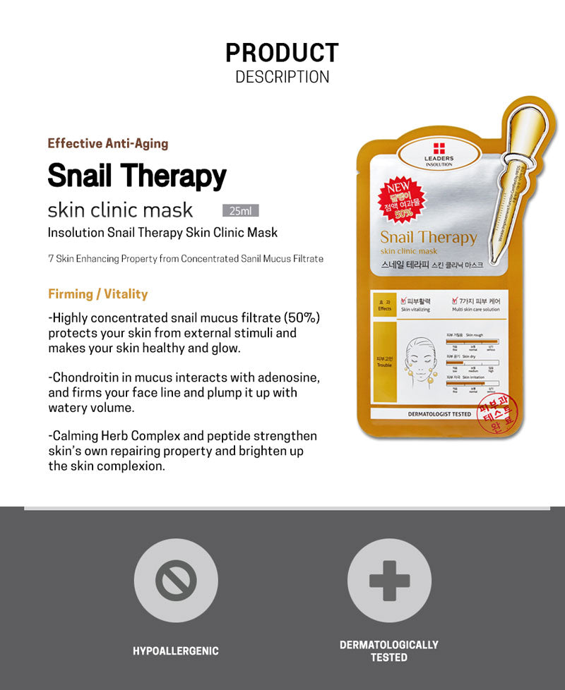 Leaders Snail Therapy Skin Clinic 面膜