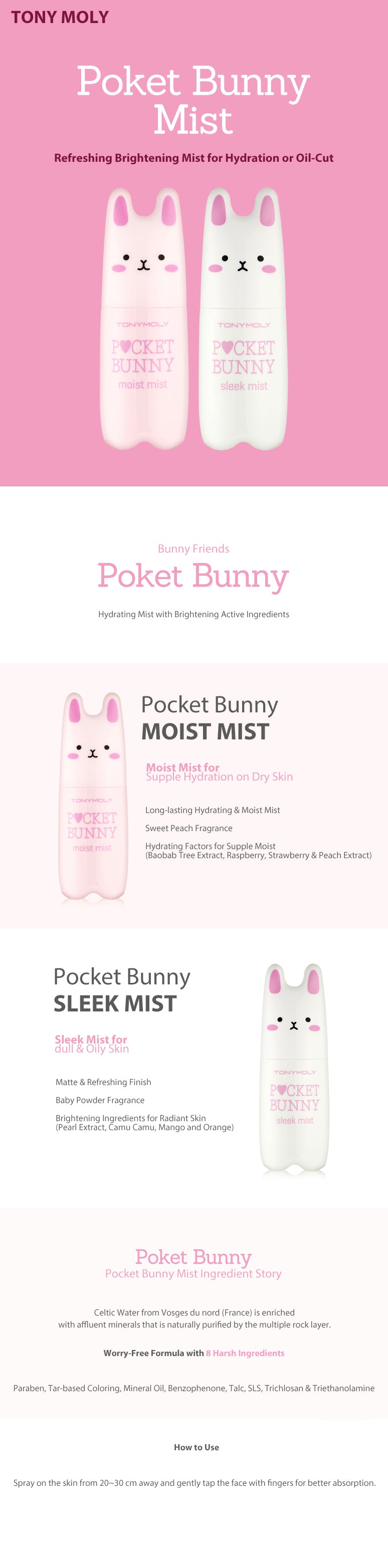 tonymoly_pocket_bunny_mist.jpg