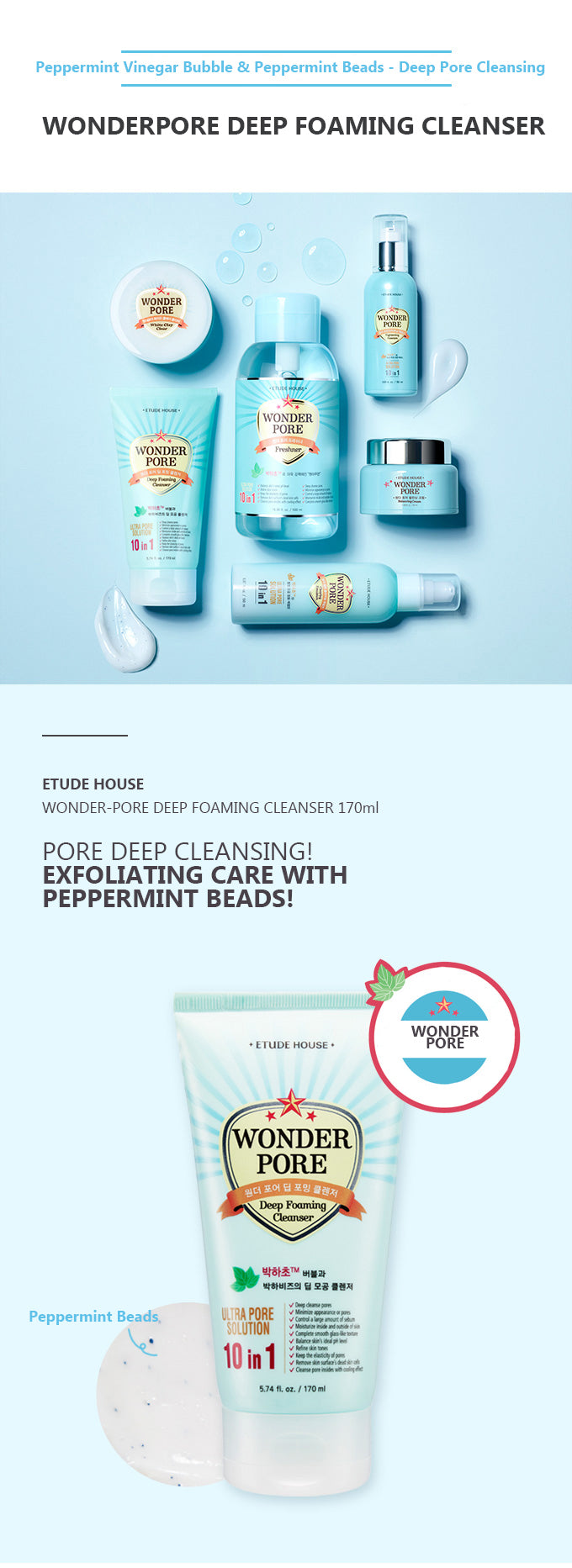 wonder_pore_cleanser_1