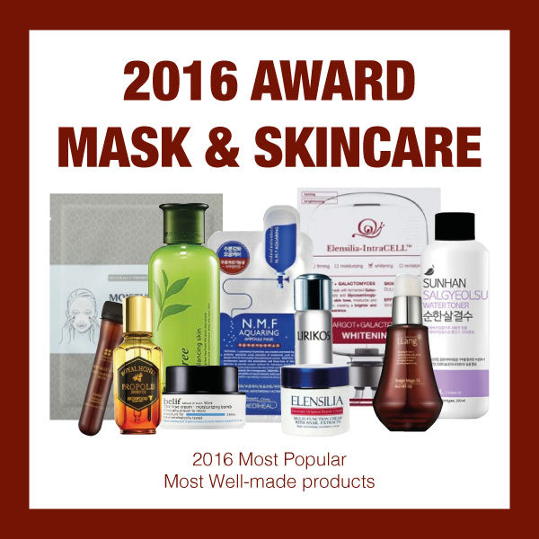 2016 award products