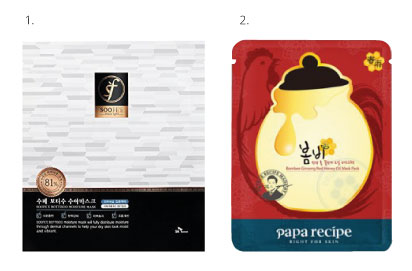 3-korean-sheet-mask-material-hanji