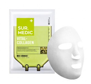 5.Surmedic Vital Collagen
