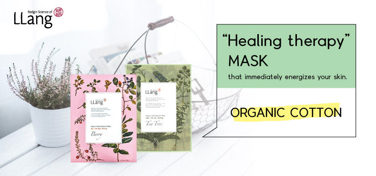 100% Organic Cotton Mask