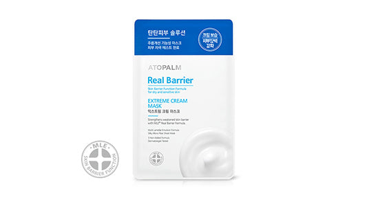 Atopalm Real Barrier Cream Mask