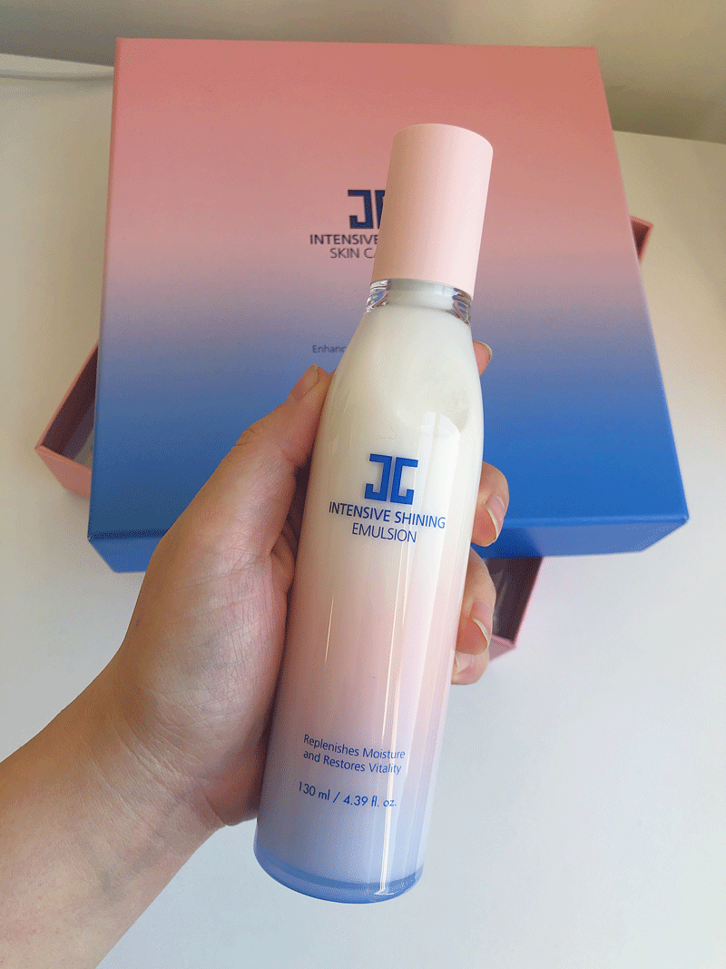 Jayjun Intensive Shining Set emulsion- M Review 75