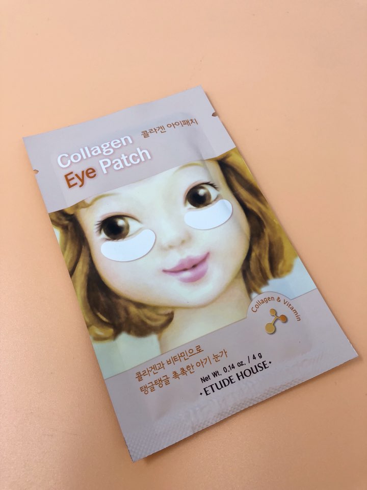 Anti Aging Guide - Etude House Collagen Eye Patch