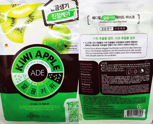 ade3-kiwi-apple-sheet-mask