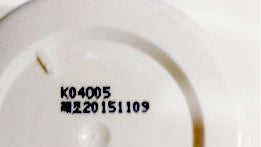 korean product_expiration date1_1