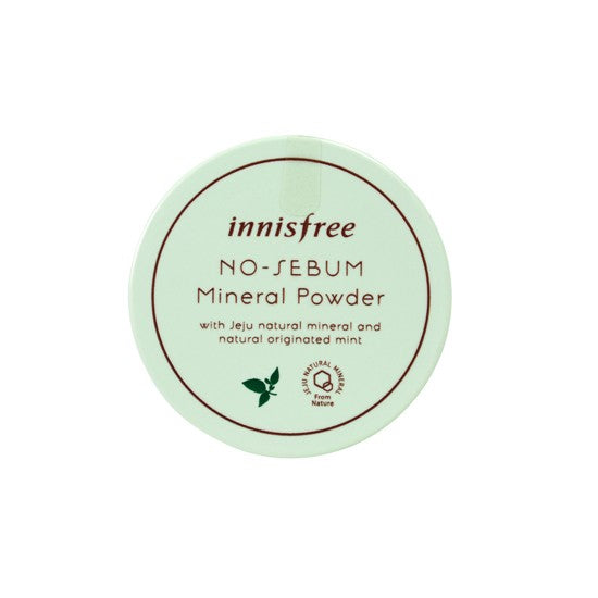 Valentine's Day No-Sebum Mineral Powder