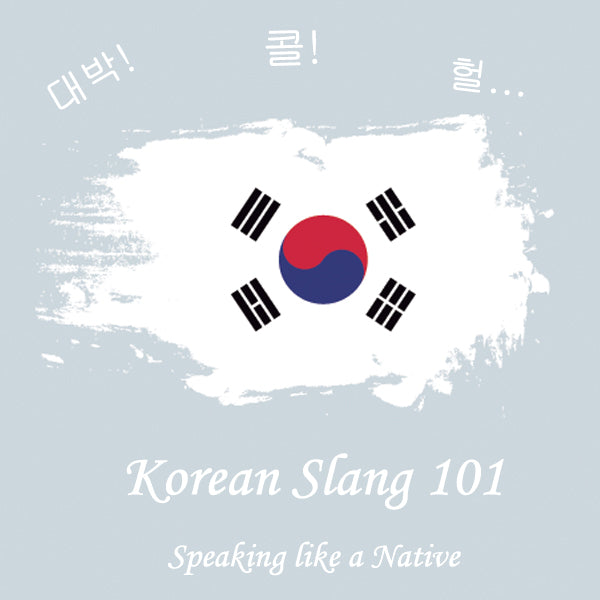 Korean Slang thumbnail - M Tips 108