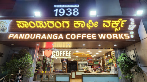 Panduranga Coffee Chikmagalur Store