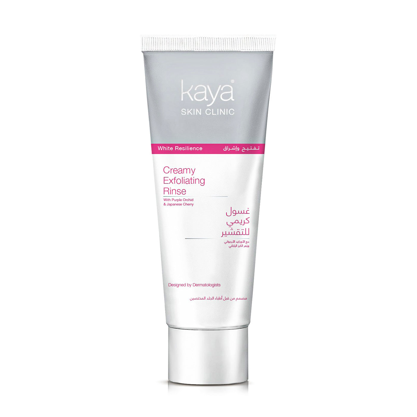 Kaya Purifying Toner