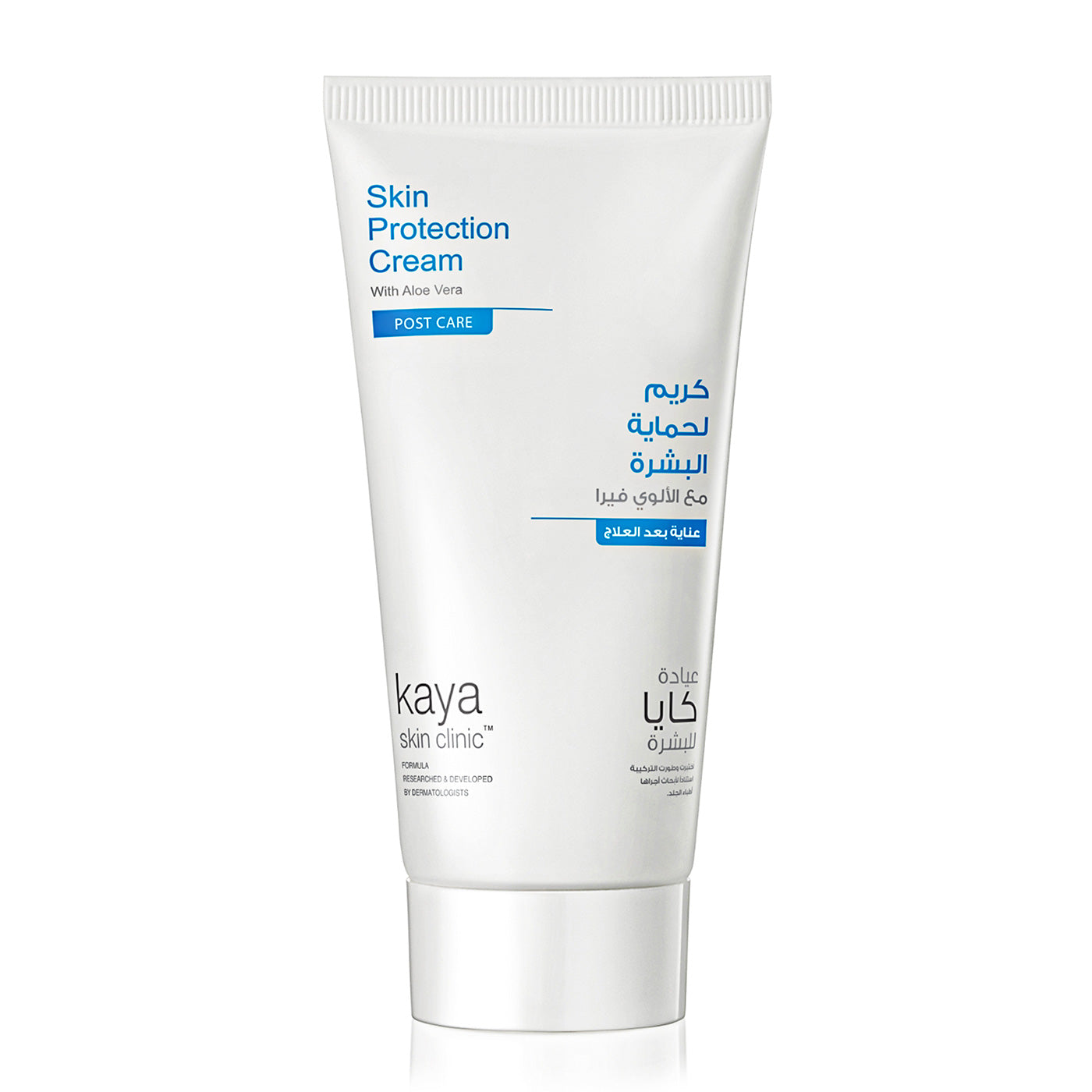 Kaya Moisturizing Cream