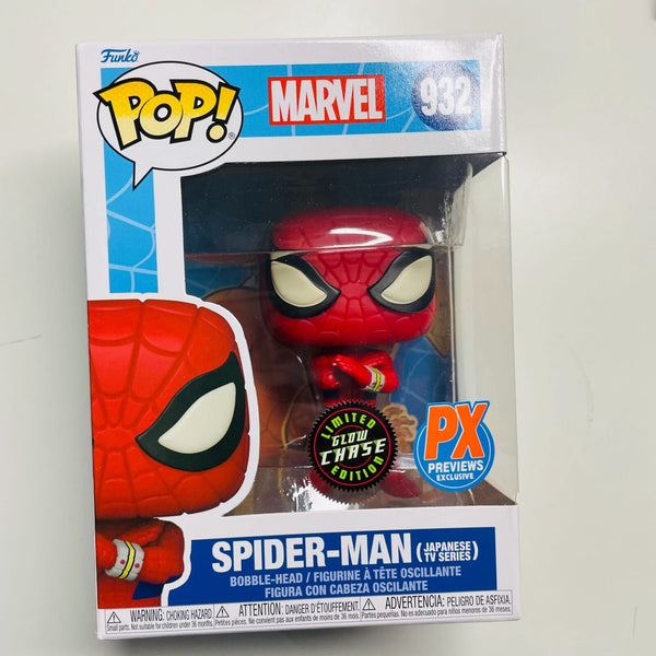 Funko Pop! Marvel : Spider-Man: Web-Man #1560 - Entertainment