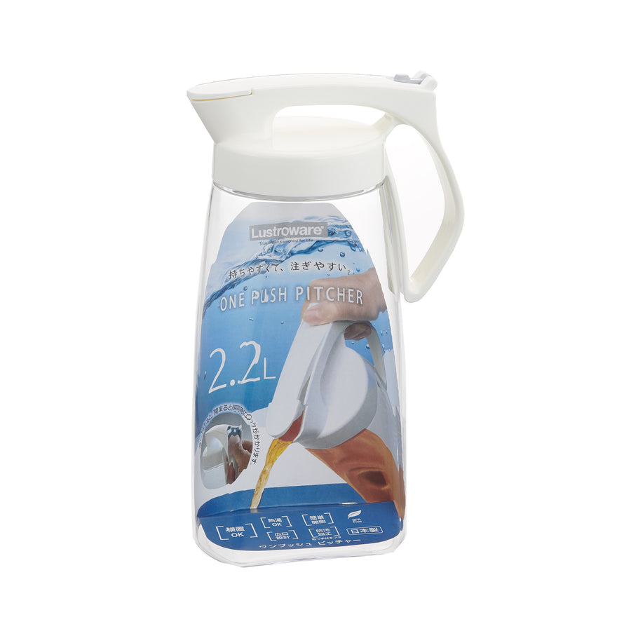 Lustroware 2.1 qt. Flip-Spout Acrylic Styrene Pitcher