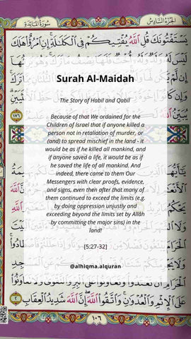 Surat Al-Ma'idah 5:27-32 from Surah Al-Ma'idah exploring life lessons, from justice to human life value