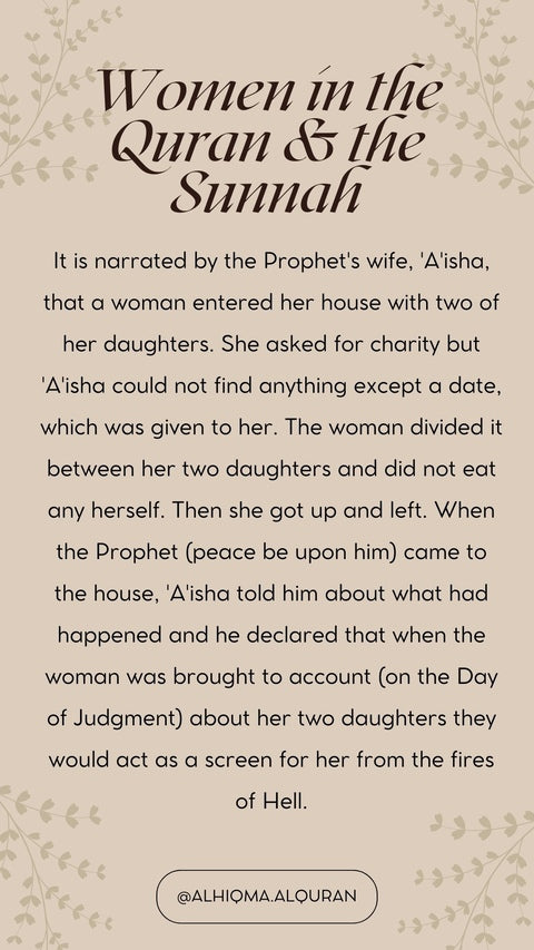 Woman dividing a date between her two daughters as an act of selfless love, as narrated by 'A'isha.