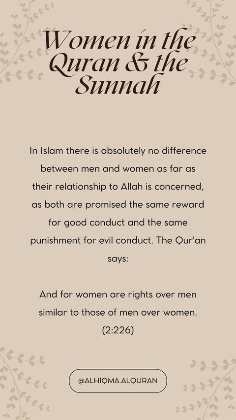 Graphic representation of gender equality in Islam, referencing Qur'an verse 2:226