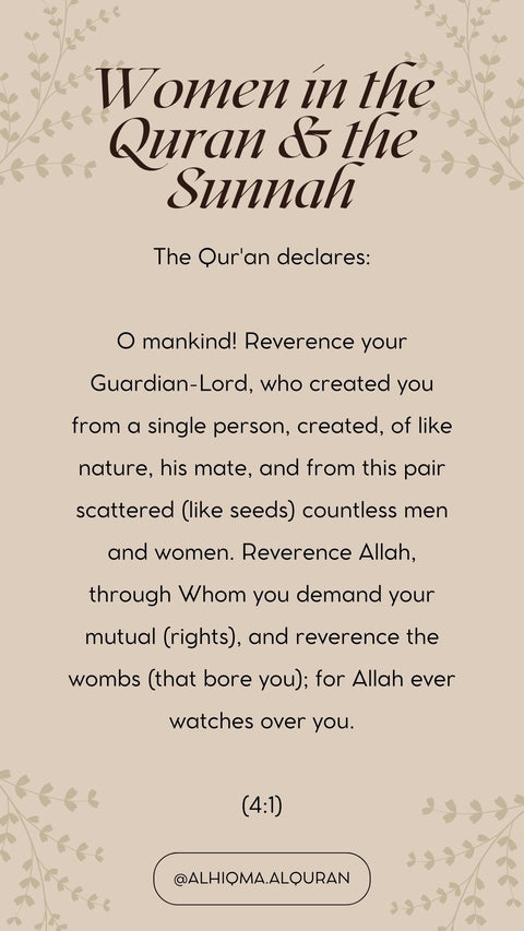 Qur'anic verse emphasizing mankind's creation from a single person and the importance of revering Allah and human relationships.