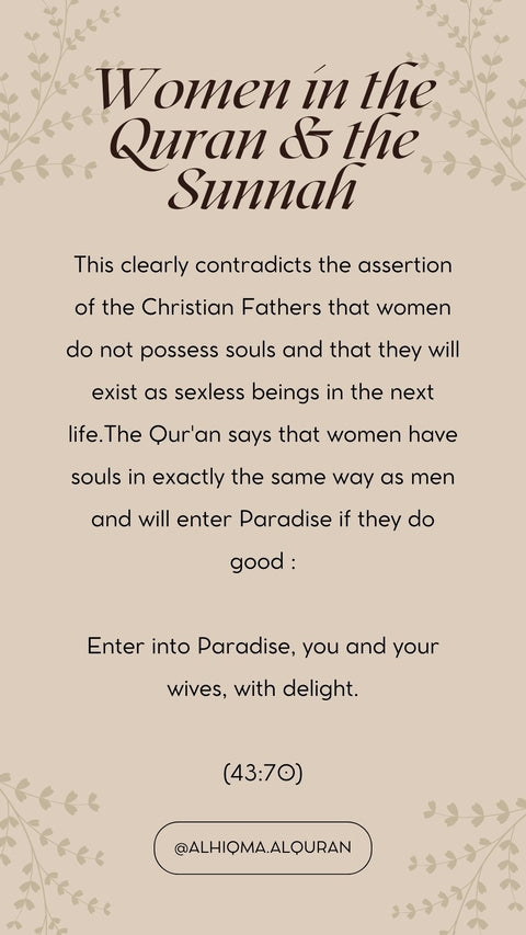 Qur'an verse 43:70 emphasizing women's souls and their entry into Paradise with men.