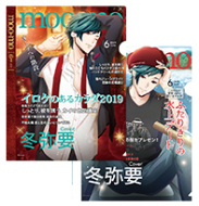 未開封】アニドルカラーズ ブロマイド 109枚セット 割引販促 namaste