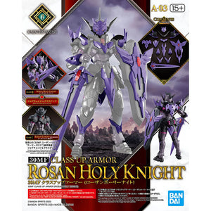 30MF: #03 Class up Armor - Rosan Holy Knight - LeapingPandaHobbies
