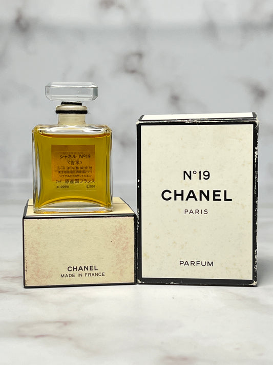 Chanel No. 5 50ml 1.7 oz Eau de Parfum EDP - 230823-10 – Trendy Ground