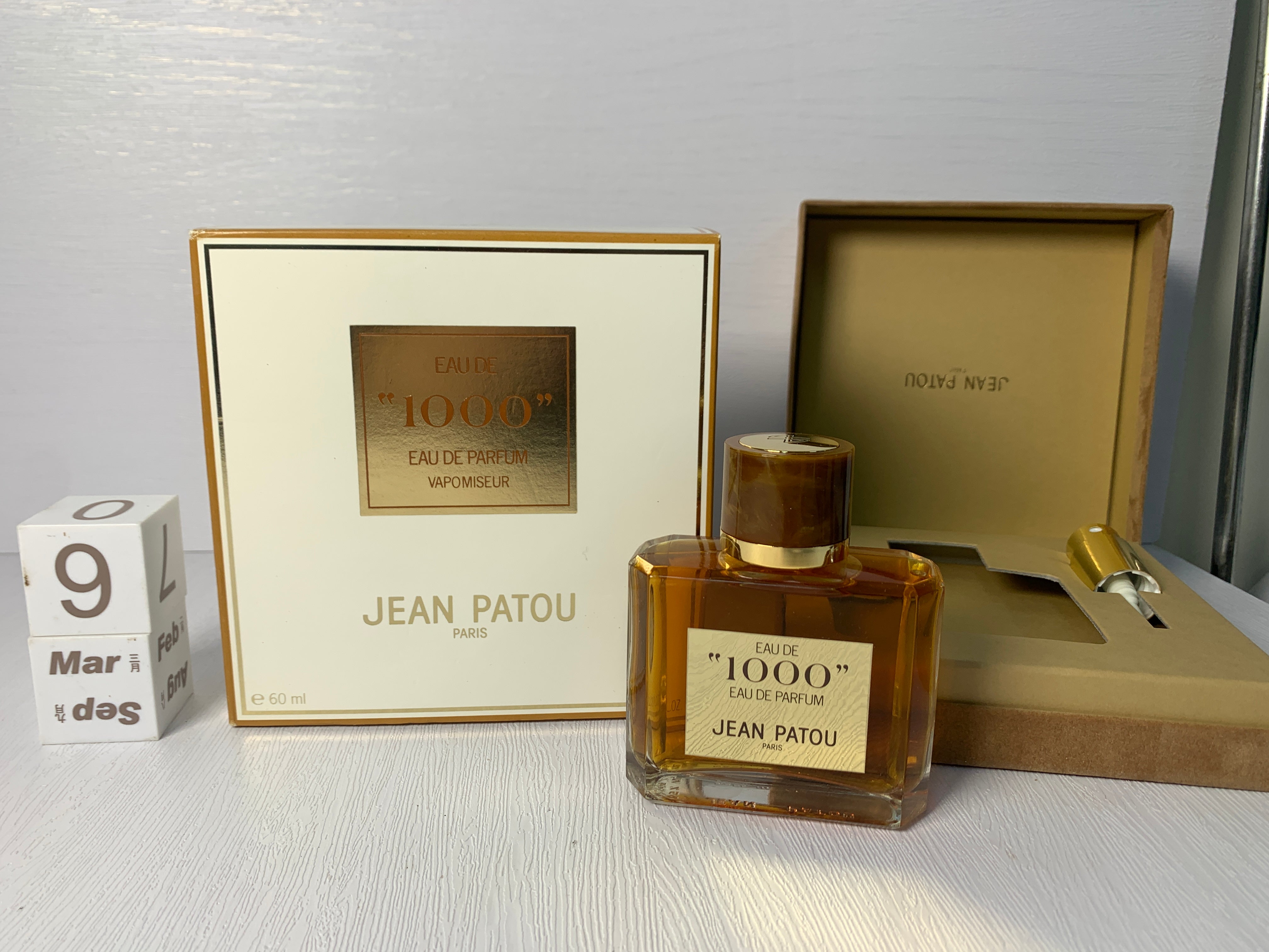 60ml】JEAN PATOU EAU de 1000 vapomiseur camping.com