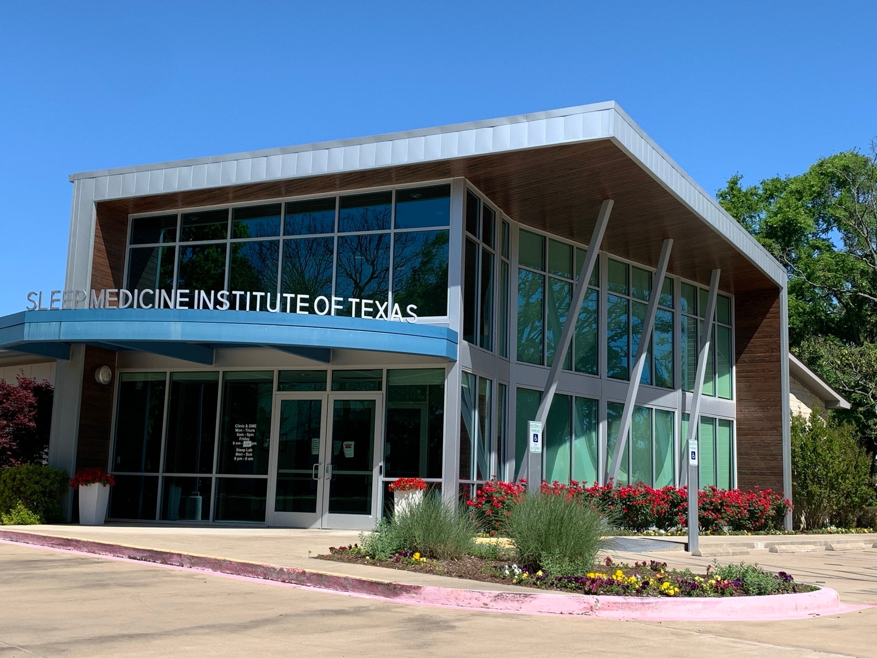 baptist sleep study center