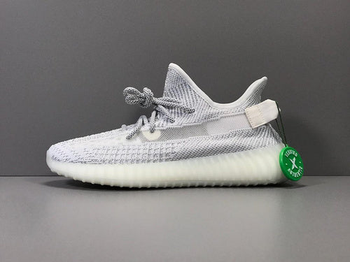 adidas yeezy boost 350 v2 static non reflective