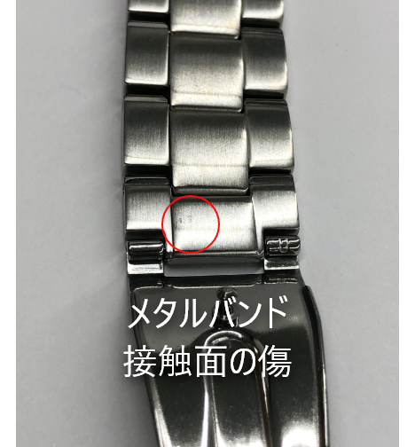 SEIKO プロスペックス SBDJ045 アウトレット品 – ウオッチタウン