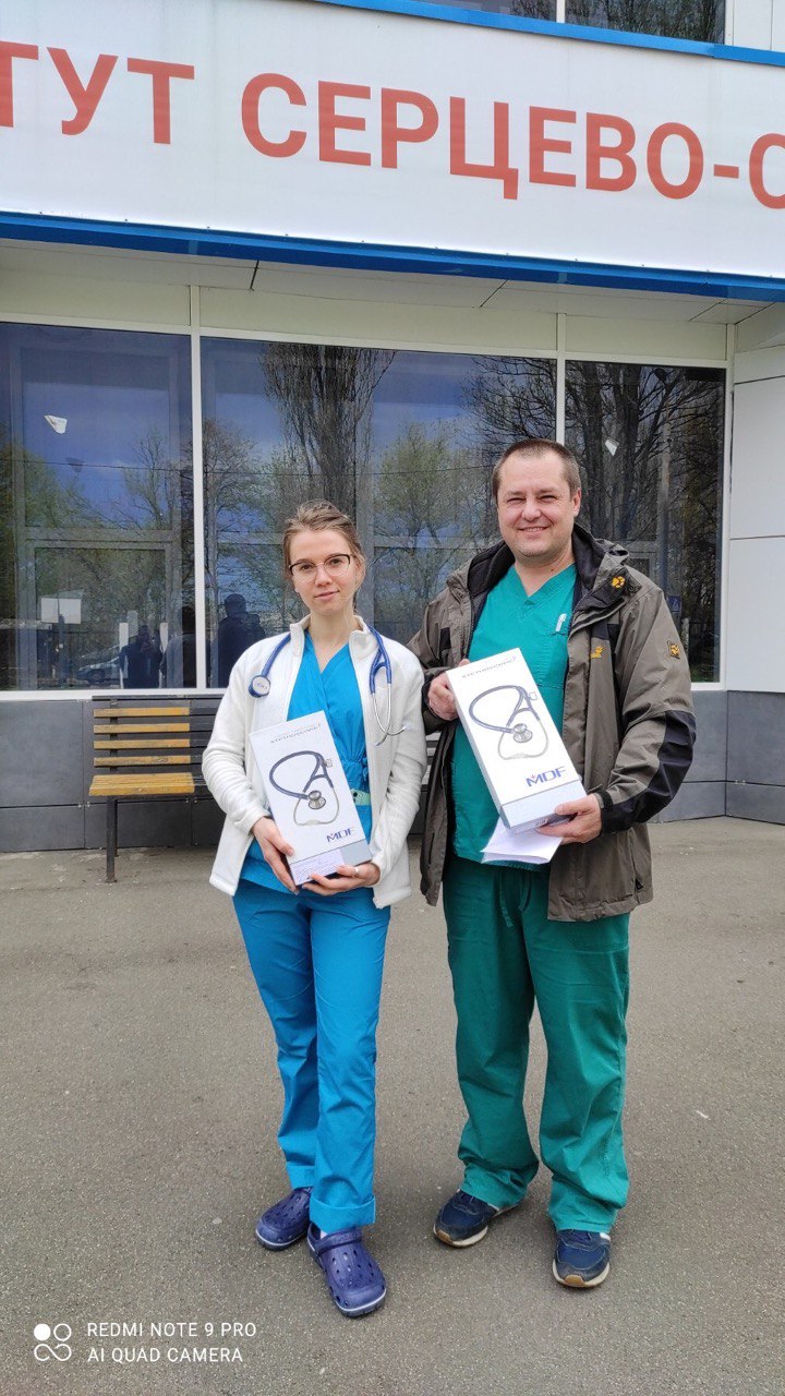 Stethoscope Donation to Ukrainian Military & Organizations