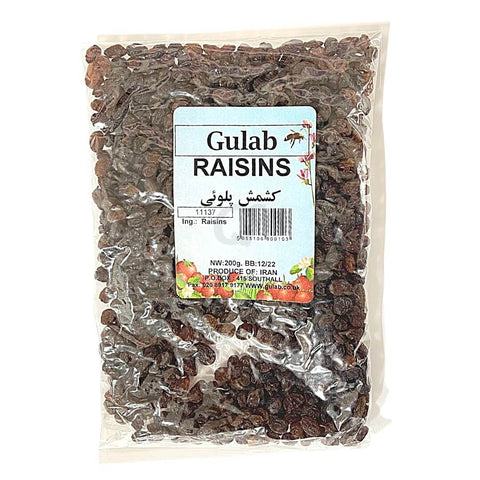 Black Raisins – Fruit and Nut Co.
