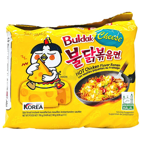 Samyang Ramen Carbo con Aroma di Pollo Piccante Coreano