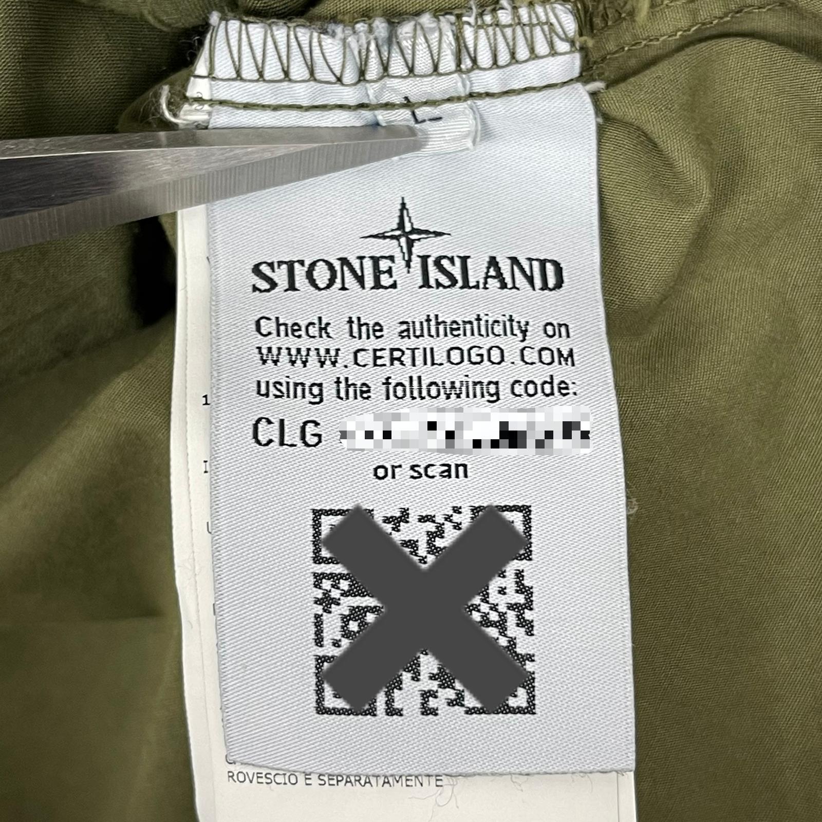 保障できる stone island smock ハーフジップ スモック ブルゾン